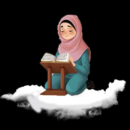 Madani Qaida Course