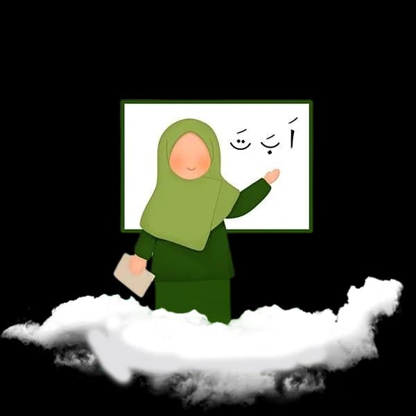 Arabic Grammar Course