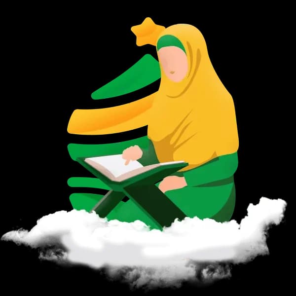 Quran Reading Course