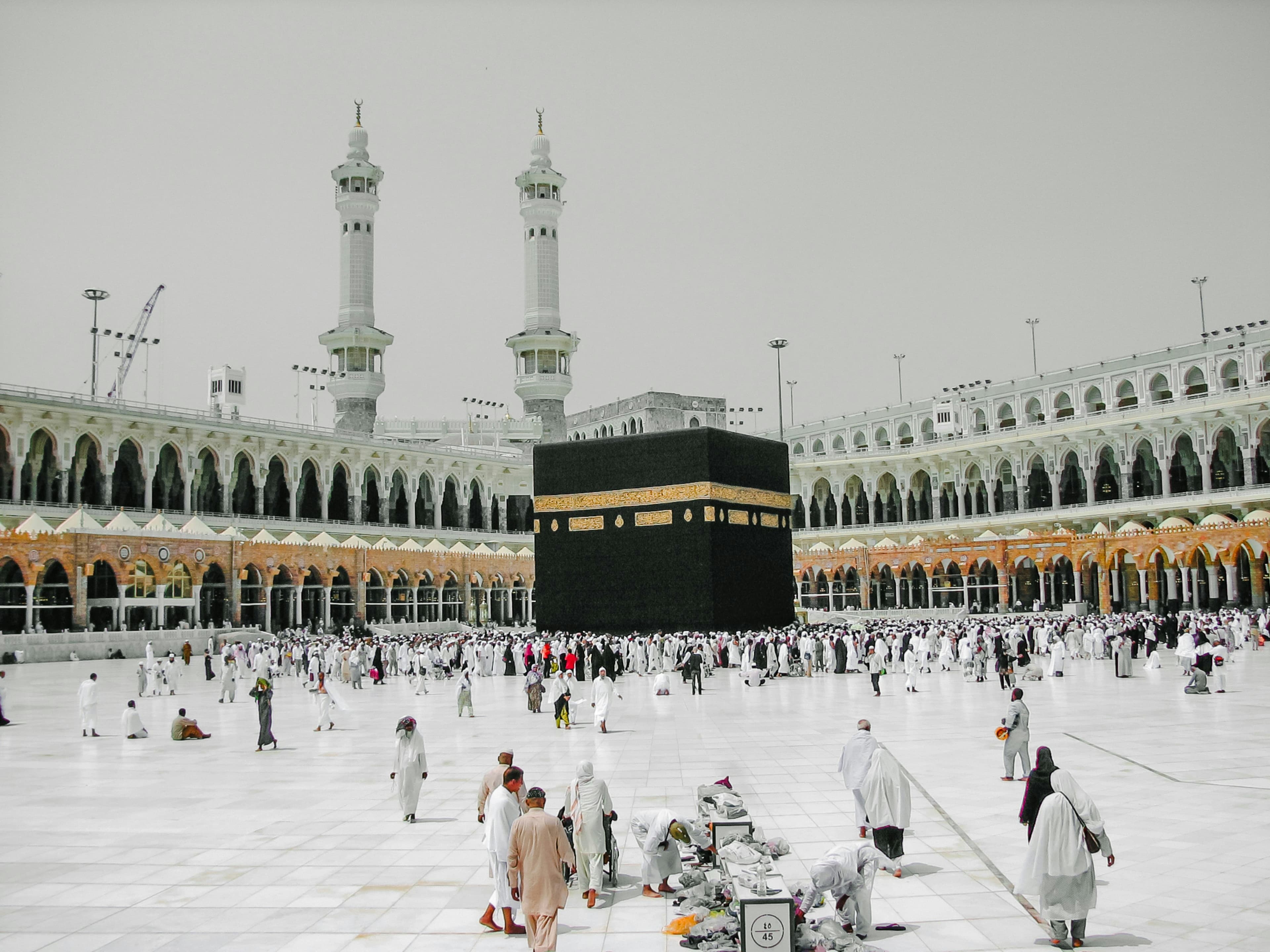 Fundamentals of Islam Course